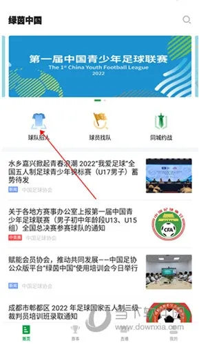 �����й�