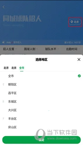 �����й�