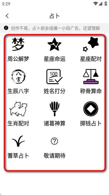 ��΢����2026�ٷ�����