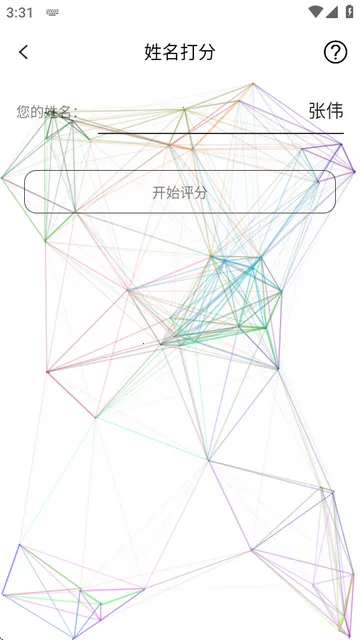 ��΢����2026�ٷ�����