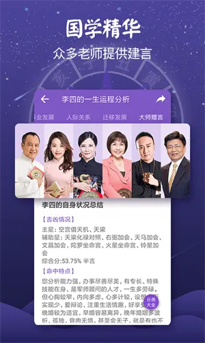 ��΢����2026�ٷ�����