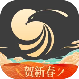 ��ӥ����