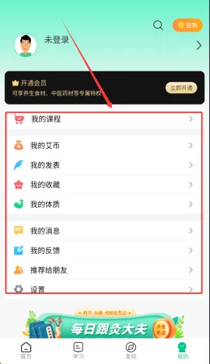 ����Ѩλͼ��