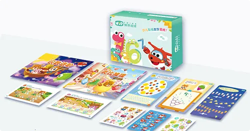 �㶹˼ά2026�ٷ�����