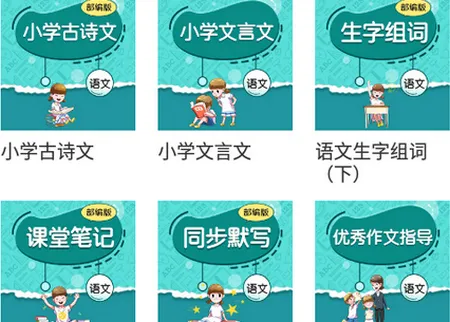 ���������ӡ��