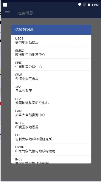 ����ѶϢ�����ֻ���