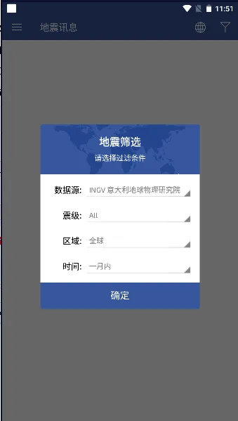 ����ѶϢ�����ֻ���