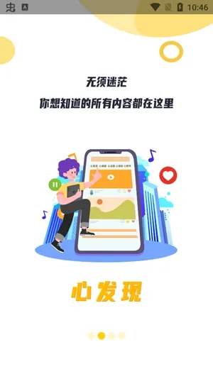 ����2026�ٷ�����