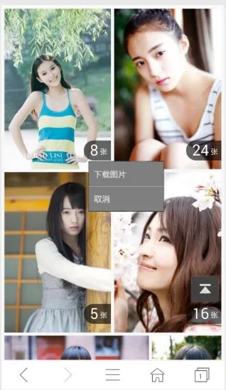 ����ַ������׿���ֻ���