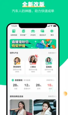 �ڴ��۷������ֻ���