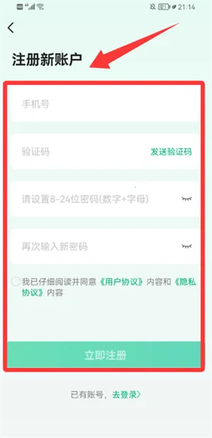 �ɷ���˻�����