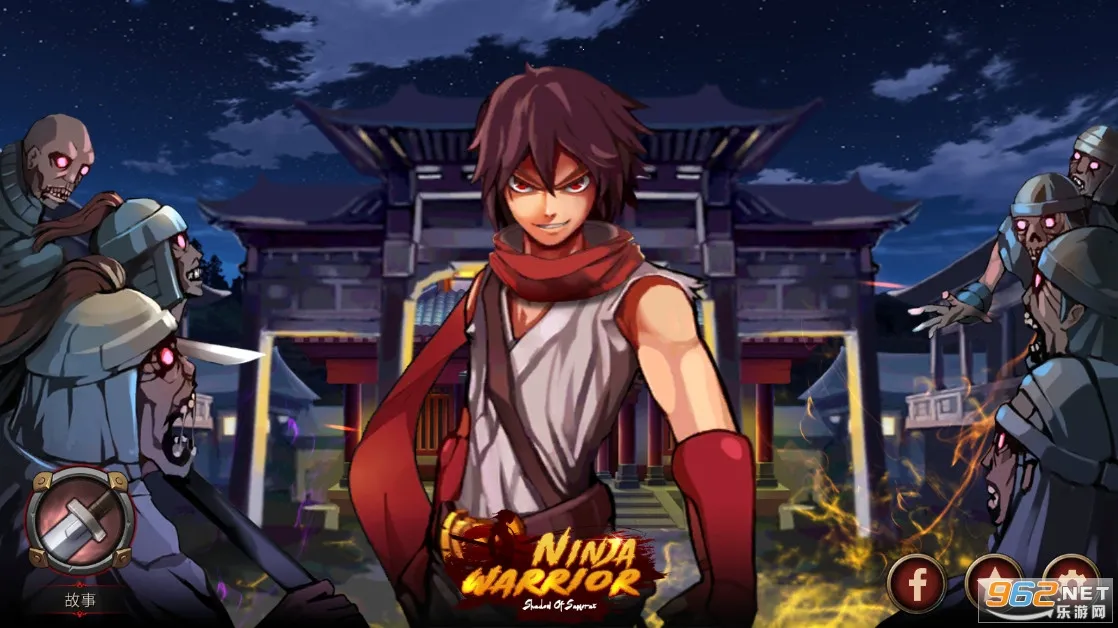 ������ʿ֮Ӱ2026���°汾