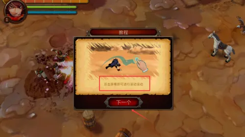 ������ʿ֮Ӱ2026���°汾