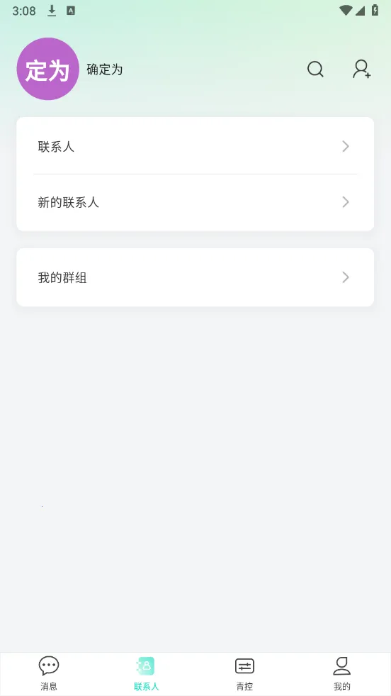 ����2026�ٷ����°汾