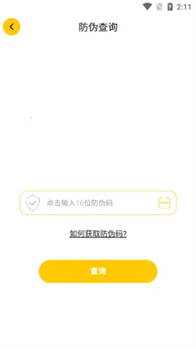 NANK�Ͽ������ֻ���