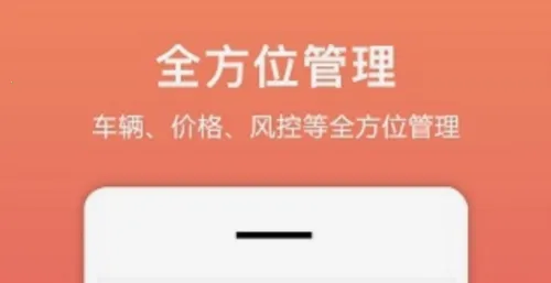 �⳵�����