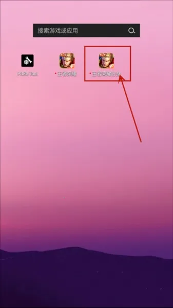 ΢������2026�ٷ����°汾