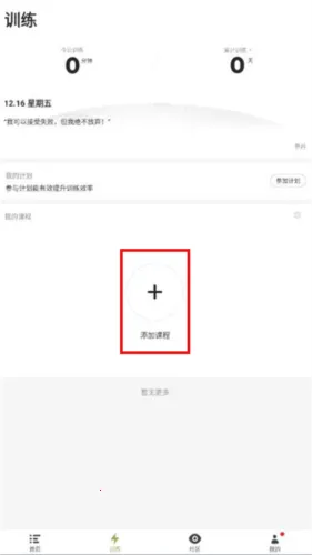 ������׿���ֻ���