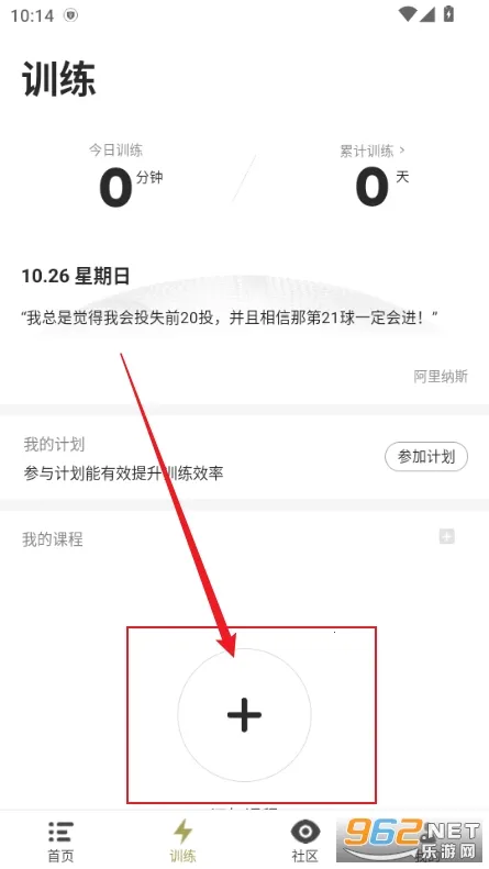 ������׿���ֻ���