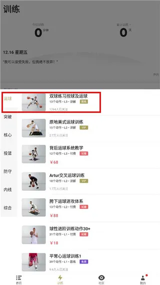 ������׿���ֻ���