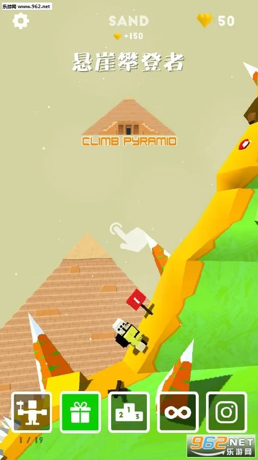 ��ջ���2026���°汾