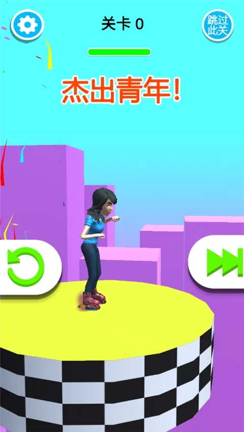 ��ջ���2026���°汾