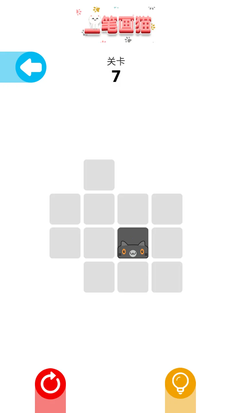 һ�ʻ�è2026���ذ�װ