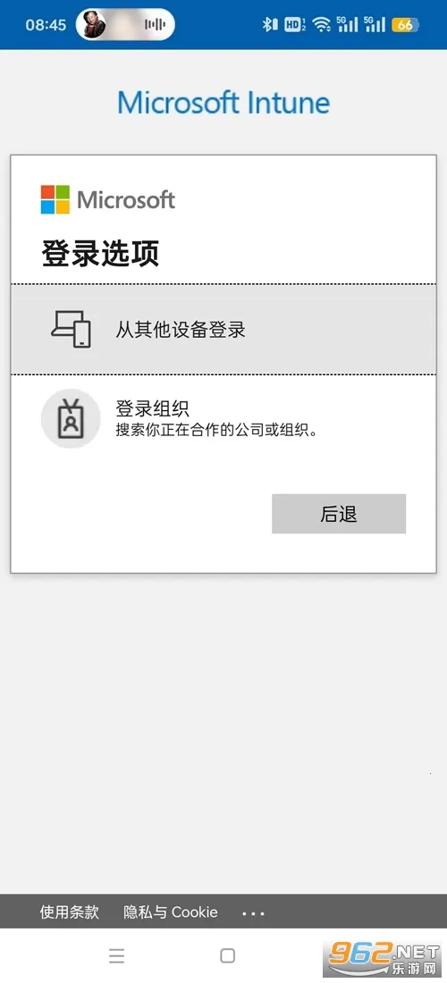 ��˾�Ż�2026���°汾