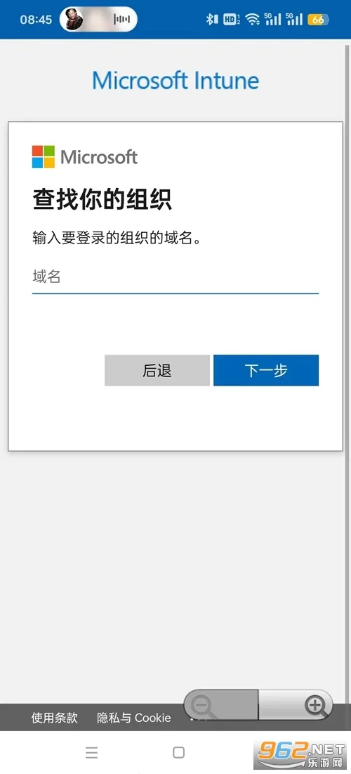 ��˾�Ż�2026���°汾