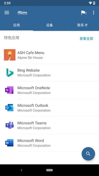 ��˾�Ż�2026���°汾