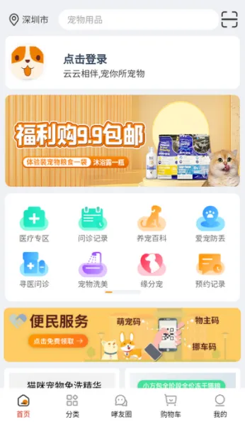 ��С��2026�ٷ�����