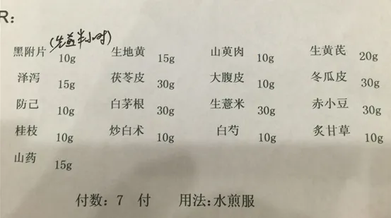 ��ҽʶ��2026�ٷ����°汾