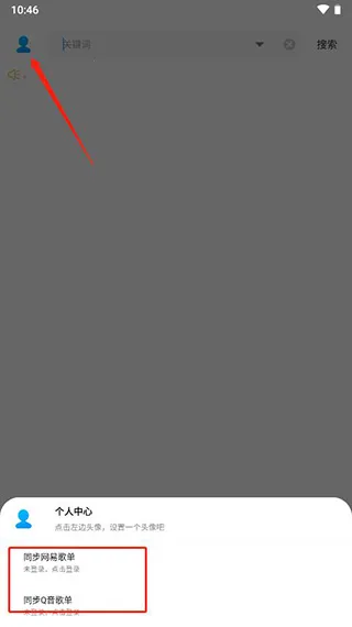 ��������ʦ��׿���ֻ���