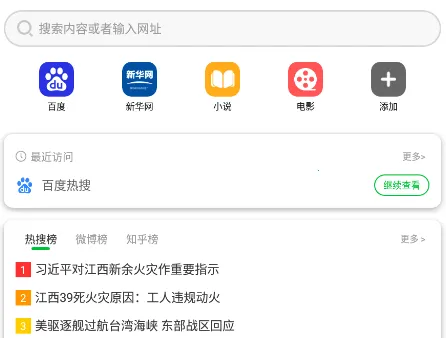 VV����������ֻ���