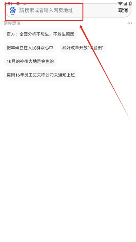 VV����������ֻ���