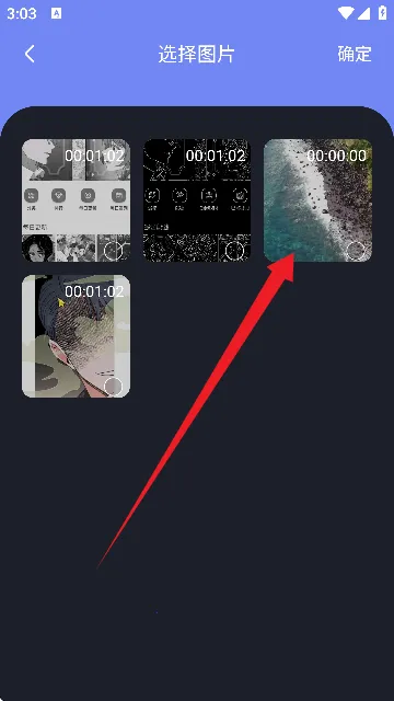 ָ����ͼ2026�ٷ����°汾