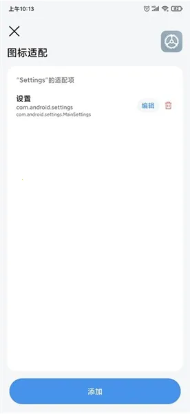 �����ͼ���2026���°汾