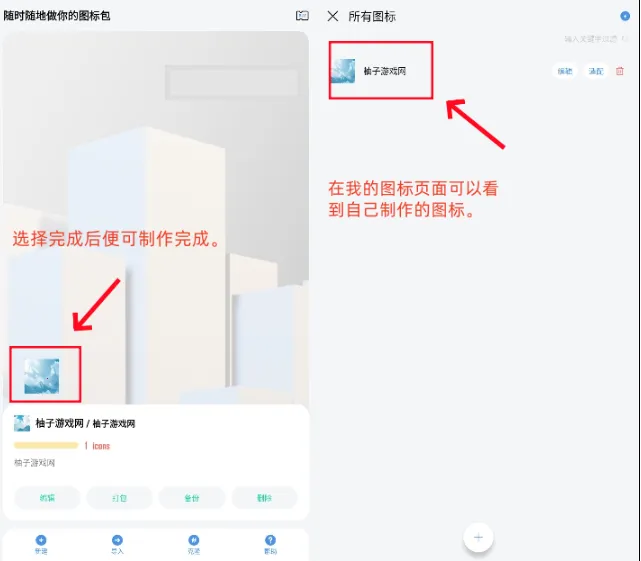 �����ͼ���2026���°汾