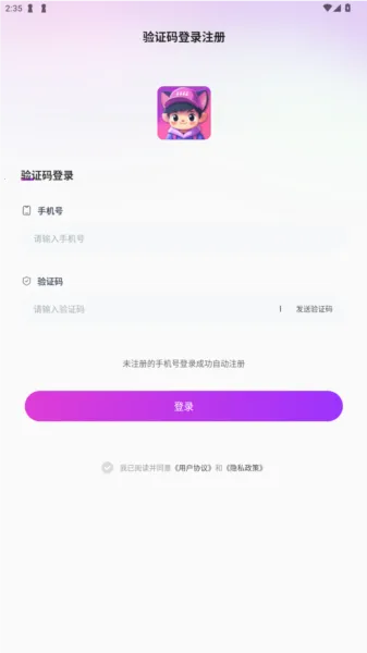 4i����2026���°汾