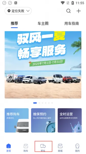 �������������ֻ���