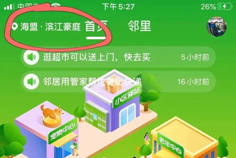 ��˿����