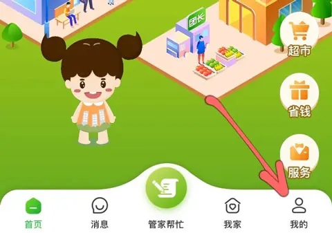 ��˿����