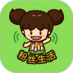 ��˿����