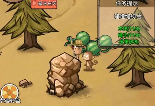 �ҵĻĵ���԰