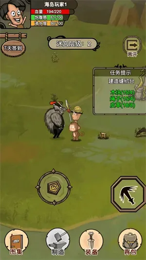 �ҵĻĵ���԰