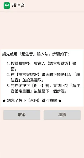 ע�����뷨