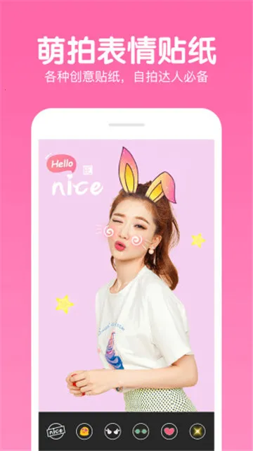 ����Pͼ�༭2026�ٷ����°汾