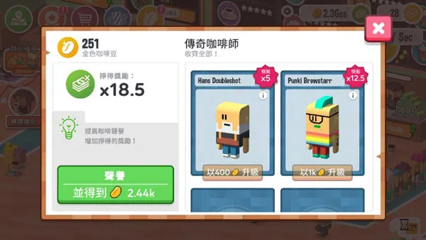 �������۴��