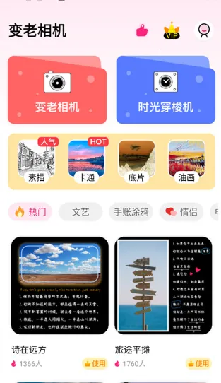 ���������׿���ֻ���