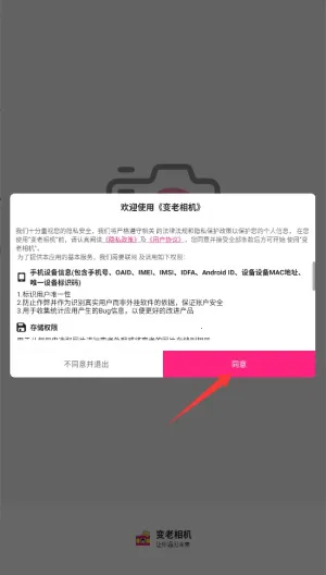 ���������׿���ֻ���